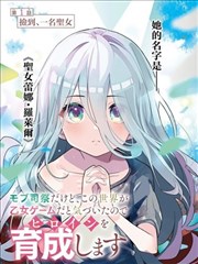 学员作品雨天的散步路线短片封面
