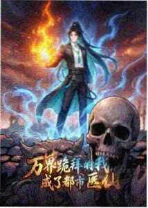 阶段测评入口缩略图